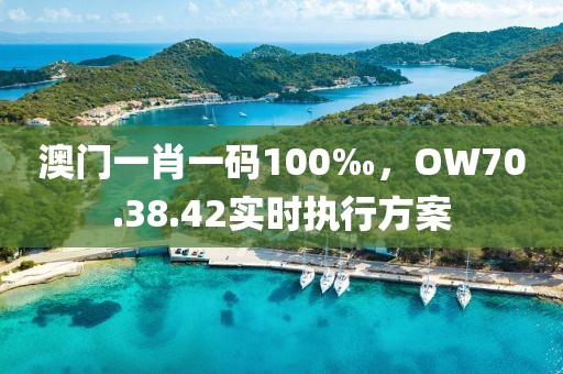 仲夏檸葉香 第29頁