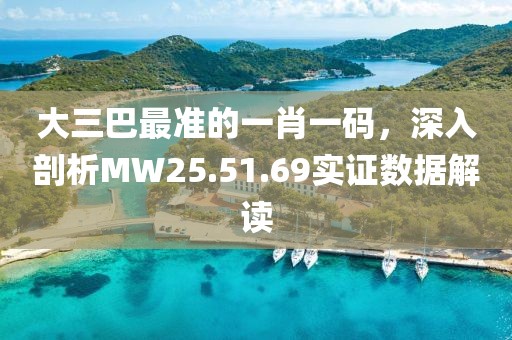 嗲嗲仙女 第25頁(yè)