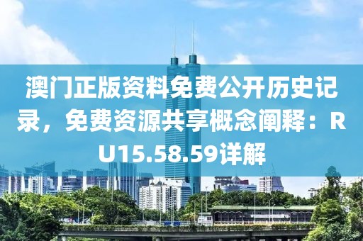 小精靈 第22頁