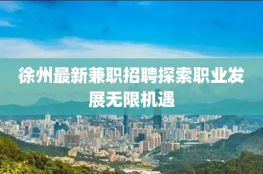 爺是那么黑 第21頁