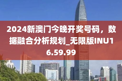 念如絲縷 第33頁