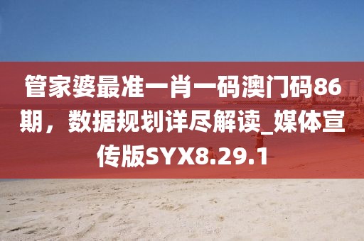 2024年12月 第1274頁