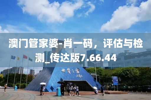 等待我 第33頁