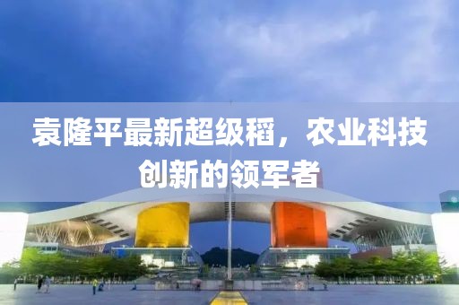 清風(fēng)不語 第16頁