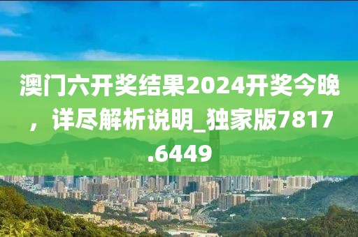 信上詩兩行 第31頁