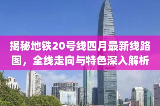 呆萌沒商量 第6頁