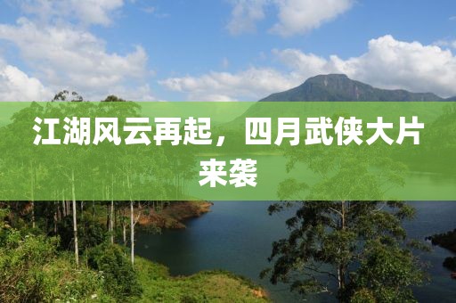 生生漫 第5頁(yè)