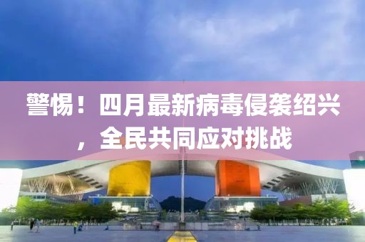 淺夏時光 第5頁