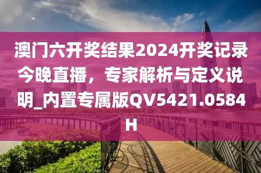 花開(kāi)無(wú)言 第31頁(yè)