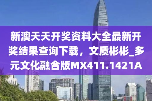 念如絲縷 第31頁