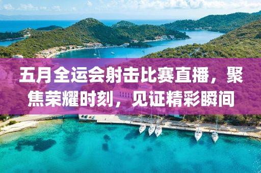 一川綠風(fēng)