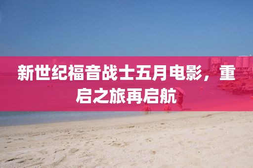 第12頁