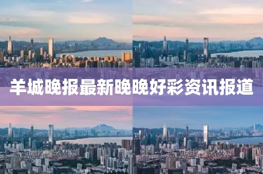 爺是那么黑 第34頁