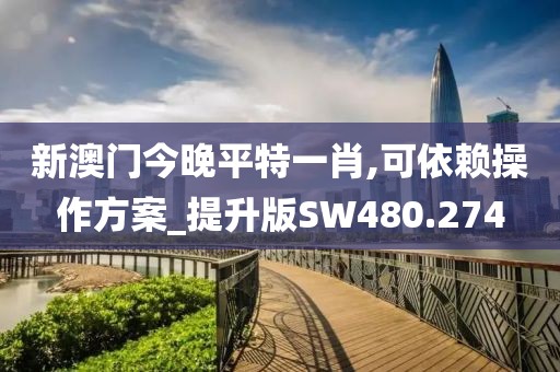 爺是那么黑 第29頁