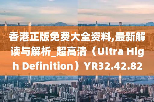 莎莎兔 第27頁